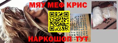 хмурый Комсомольск-на-Амуре