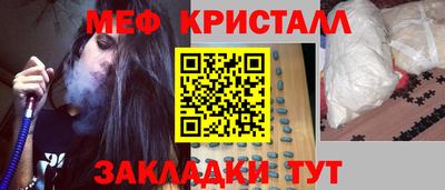 хмурый Комсомольск-на-Амуре
