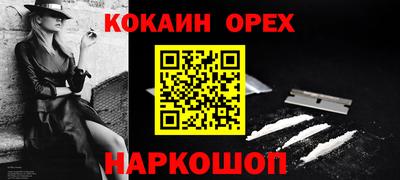хмурый Комсомольск-на-Амуре