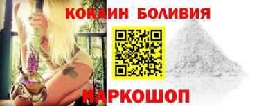 альфа пвп Коммунар