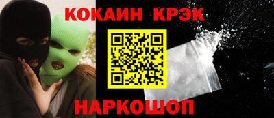 альфа пвп Коммунар