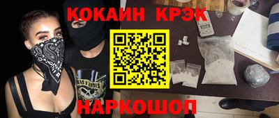 альфа пвп Коммунар