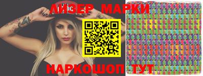 мефедрон Конаково