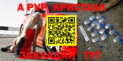 хмурый Комсомольск-на-Амуре