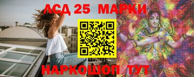 мефедрон Конаково
