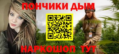 альфа пвп Коммунар