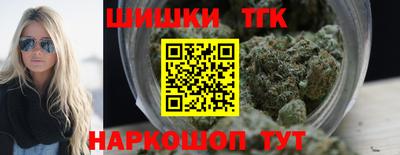 хмурый Комсомольск-на-Амуре