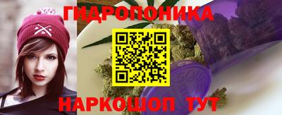 мефедрон Конаково