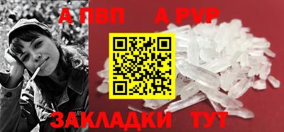 хмурый Комсомольск-на-Амуре
