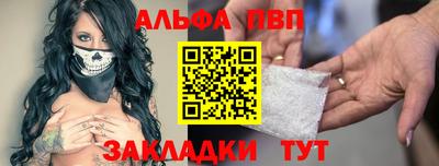 хмурый Комсомольск-на-Амуре
