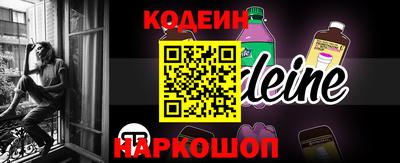 хмурый Комсомольск-на-Амуре