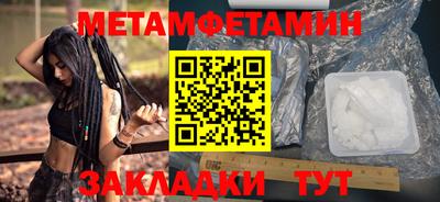 хмурый Комсомольск-на-Амуре