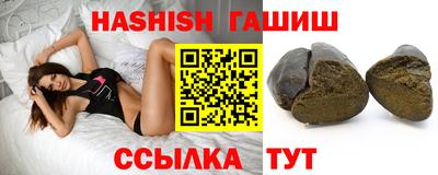 мефедрон Конаково