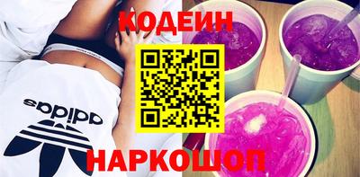 хмурый Комсомольск-на-Амуре