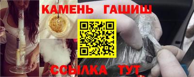 альфа пвп Коммунар