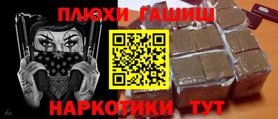 альфа пвп Коммунар