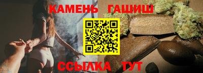 мефедрон Конаково