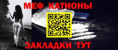 альфа пвп Коммунар