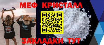 альфа пвп Коммунар