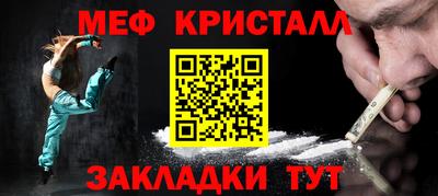 хмурый Комсомольск-на-Амуре