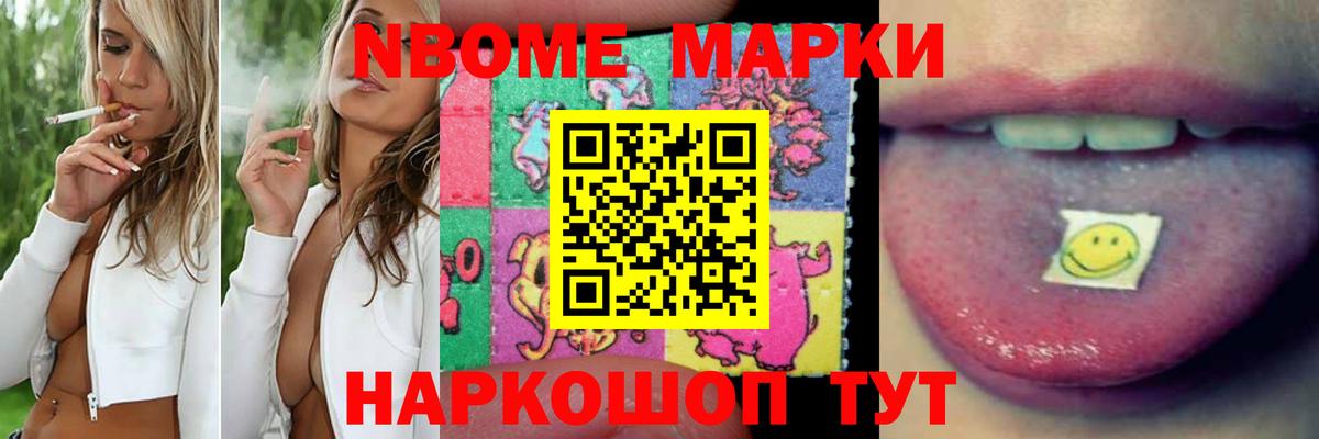 LSD-25 экстази ecstasy  Вход с VPN  Конаково  LSD-25 экстази  LSD-25 экстази ecstasy 